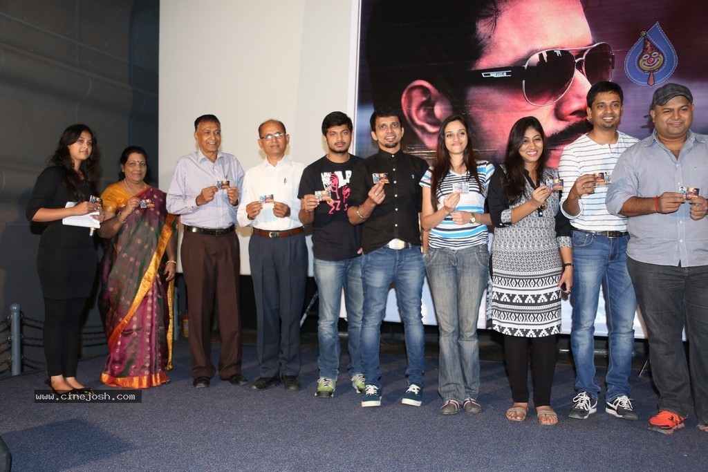 Cheththa Private Album Launch - 47 / 69 photos