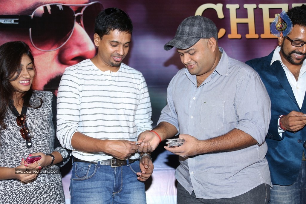 Cheththa Private Album Launch - 53 / 69 photos