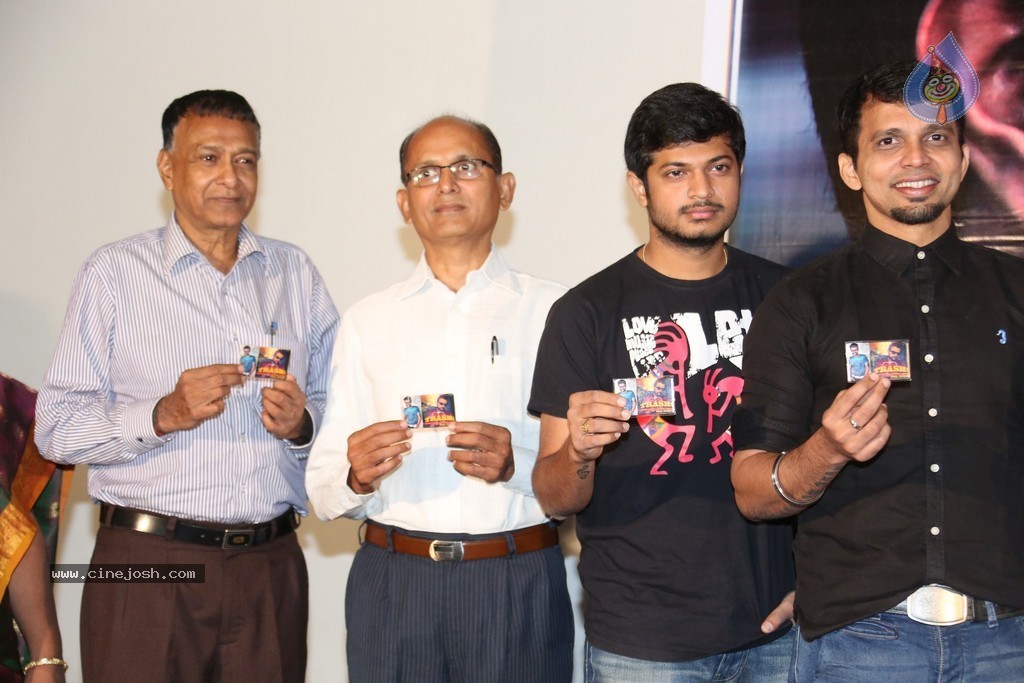 Cheththa Private Album Launch - 61 / 69 photos