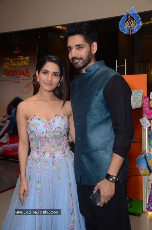 Chi La Sow Premiere Show at RK Cineplex - 34 / 41 photos