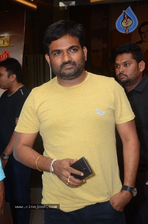 Chi La Sow Premiere Show at RK Cineplex - 39 / 41 photos