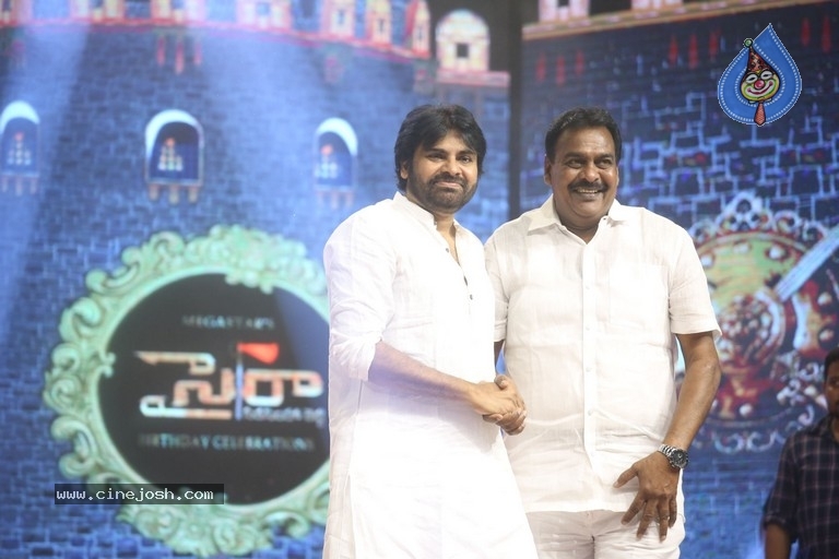 Chiranjeevi 63rd Birthday Celebrations - 37 / 38 photos