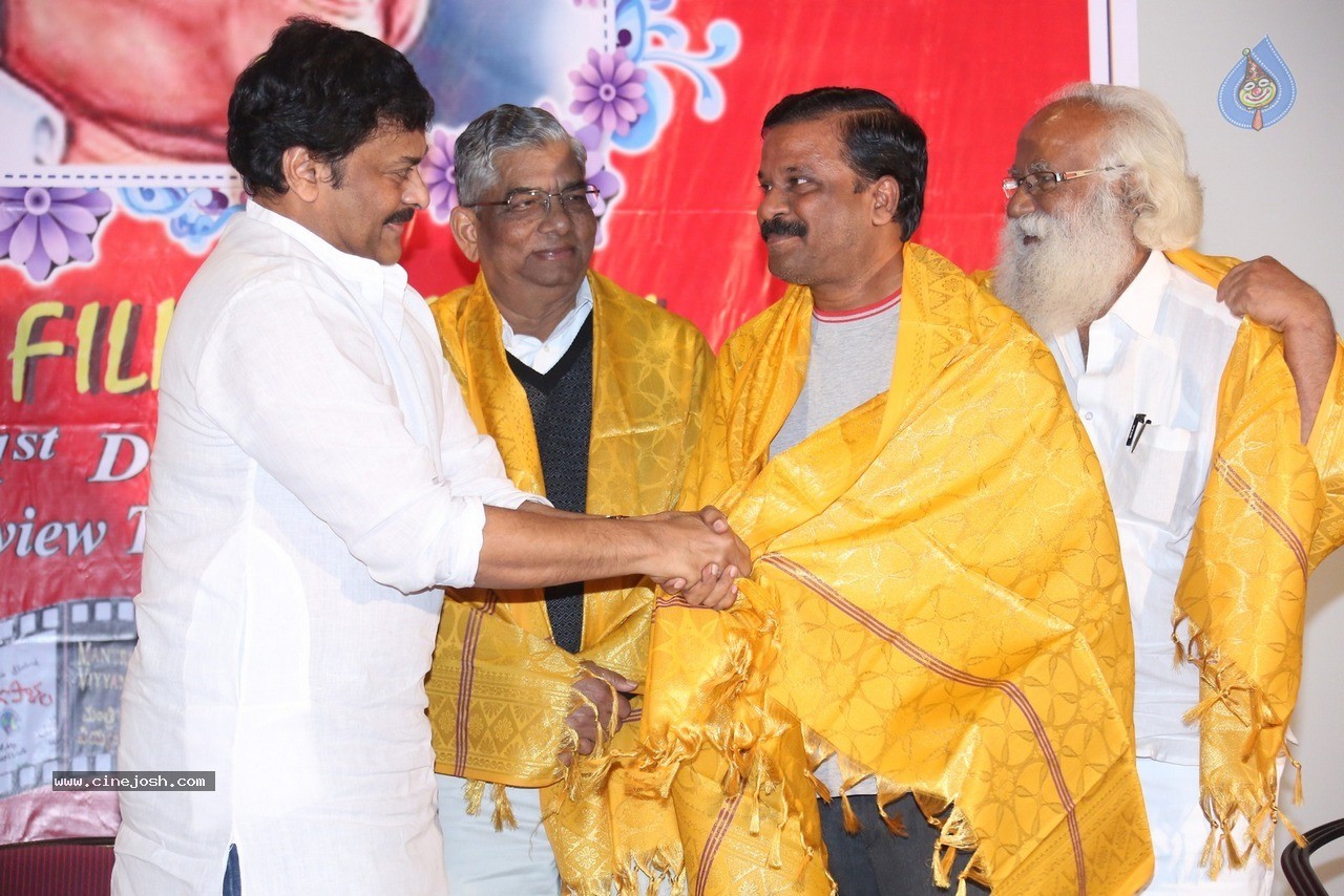 Chiranjeevi at Bapu's Film Festival 2014 - 5 / 304 photos