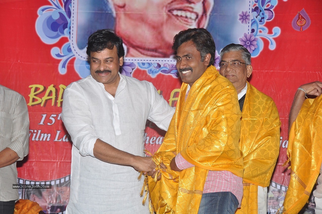 Chiranjeevi at Bapu's Film Festival 2014 - 8 / 304 photos