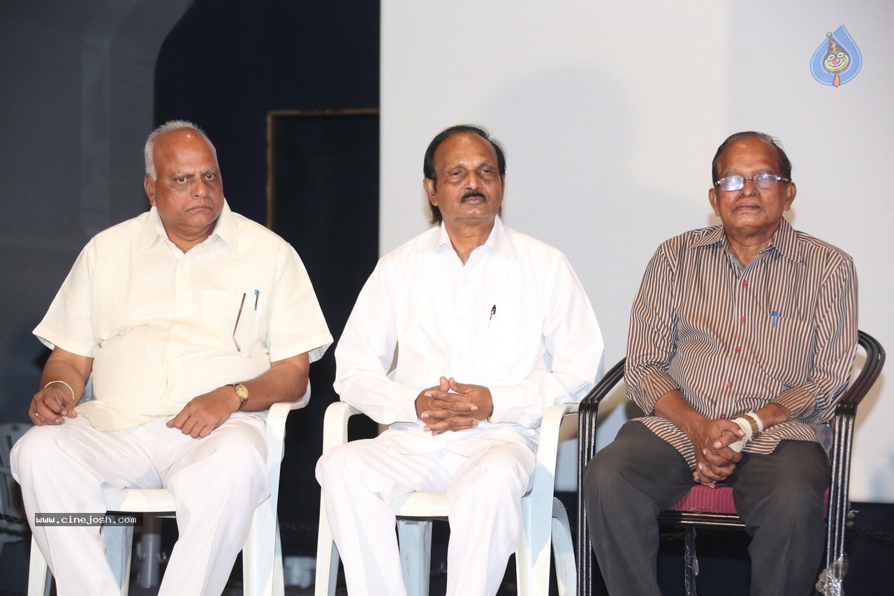 Chiranjeevi at Bapu's Film Festival 2014 - 34 / 304 photos