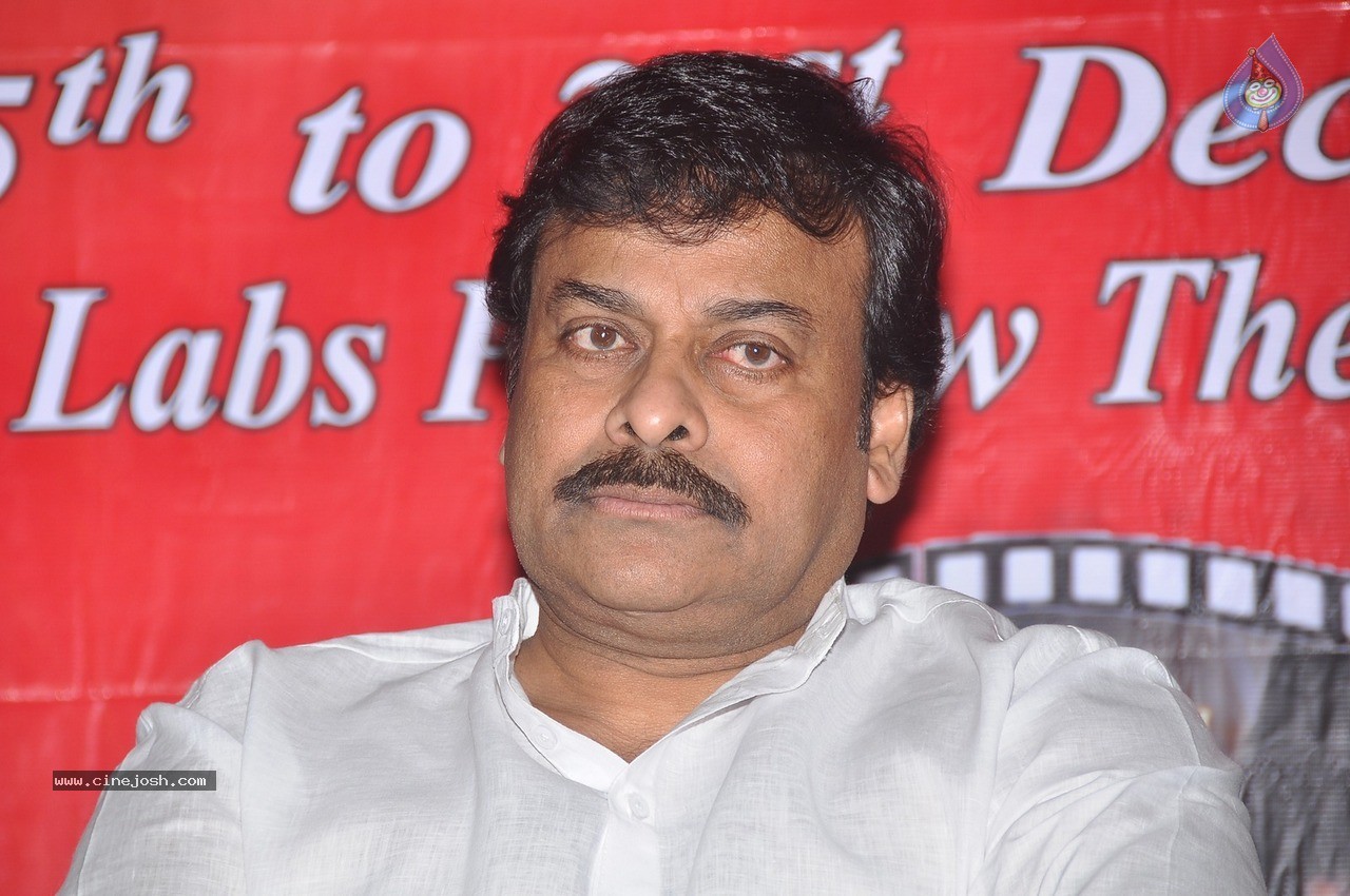 Chiranjeevi at Bapu's Film Festival 2014 - 85 / 304 photos