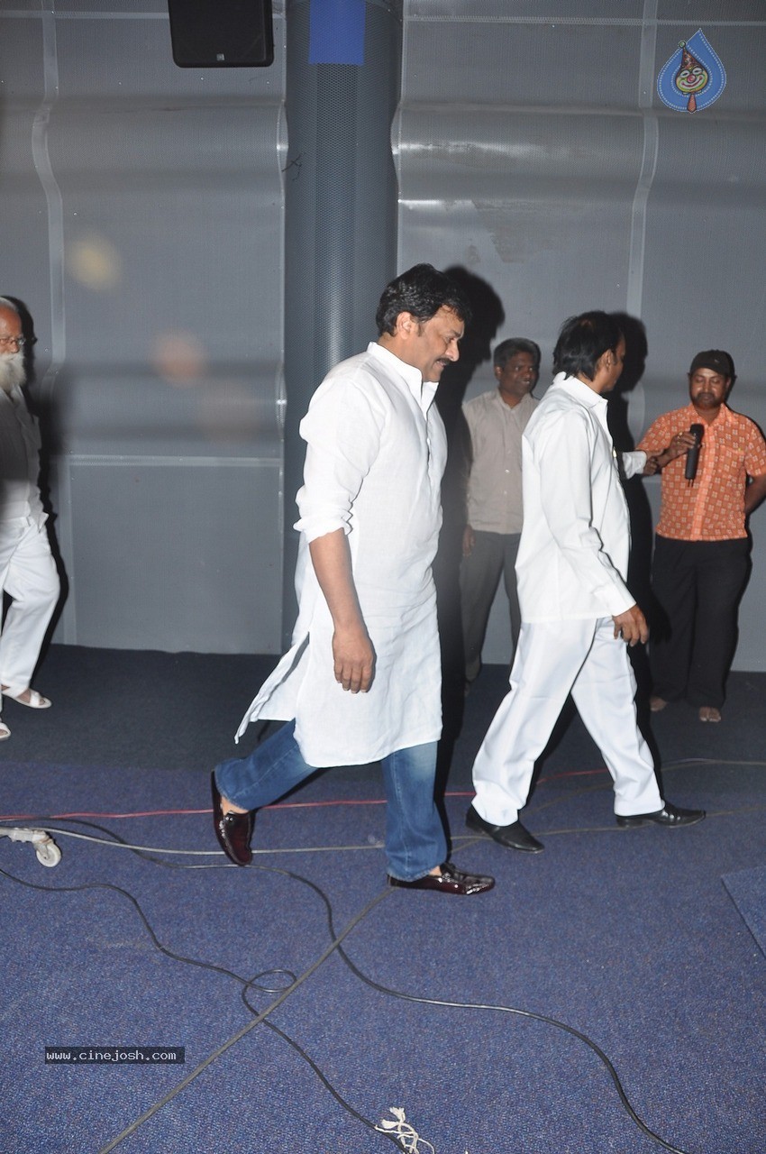 Chiranjeevi at Bapu's Film Festival 2014 - 94 / 304 photos