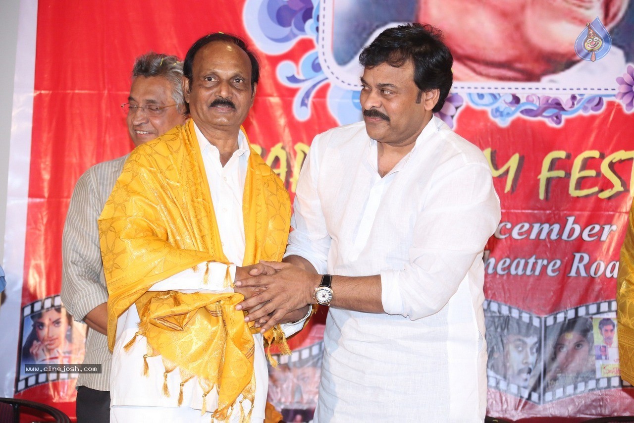 Chiranjeevi at Bapu's Film Festival 2014 - 102 / 304 photos