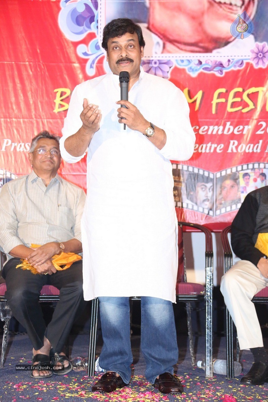Chiranjeevi at Bapu's Film Festival 2014 - 111 / 304 photos