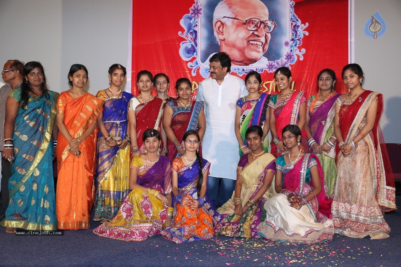 Chiranjeevi at Bapu's Film Festival 2014 - 112 / 304 photos