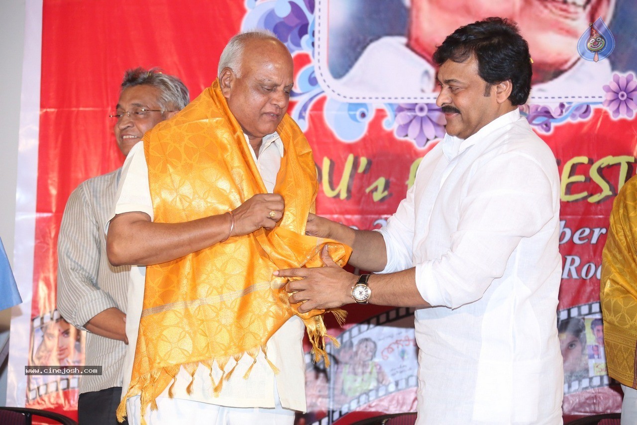 Chiranjeevi at Bapu's Film Festival 2014 - 123 / 304 photos