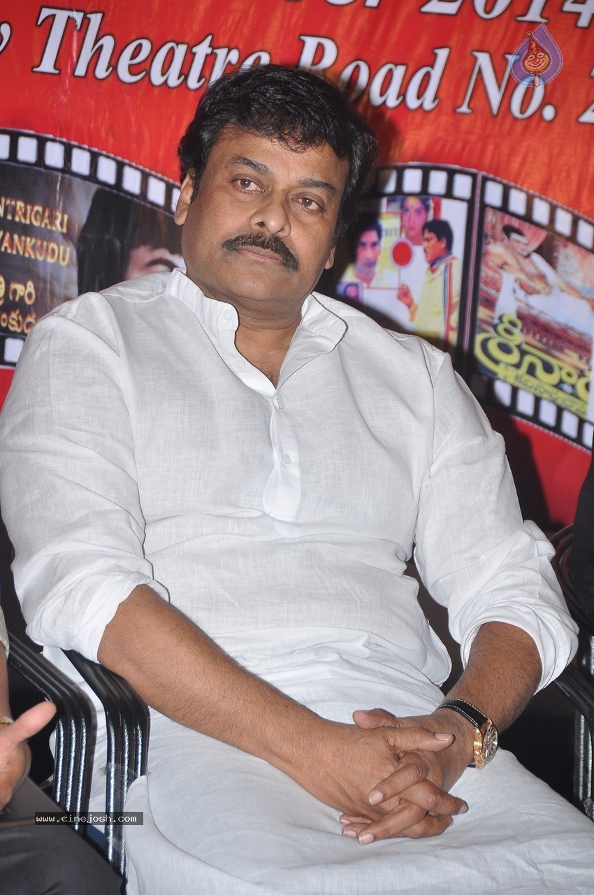 Chiranjeevi at Bapu's Film Festival 2014 - 126 / 304 photos