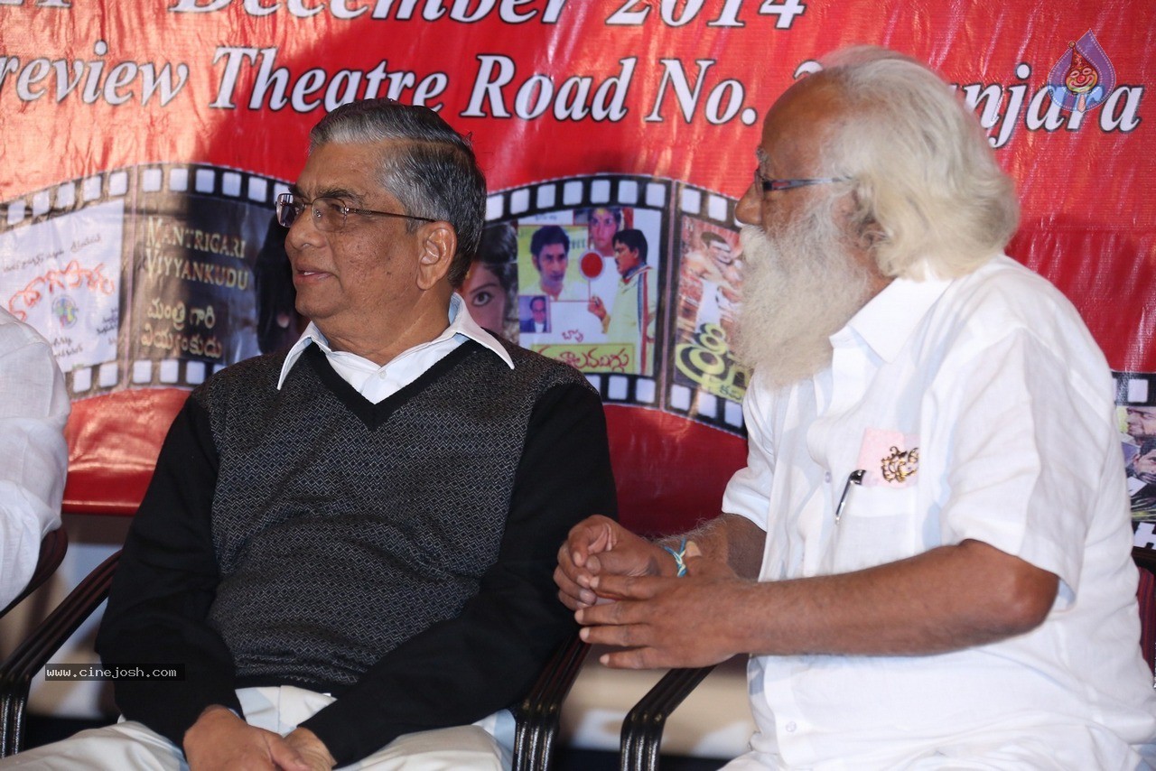 Chiranjeevi at Bapu's Film Festival 2014 - 150 / 304 photos