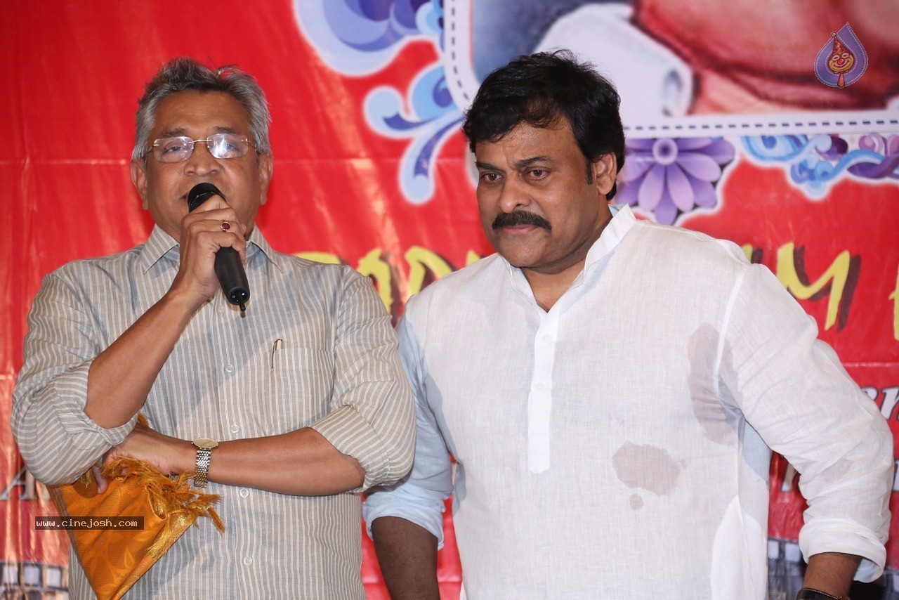 Chiranjeevi at Bapu's Film Festival 2014 - 179 / 304 photos