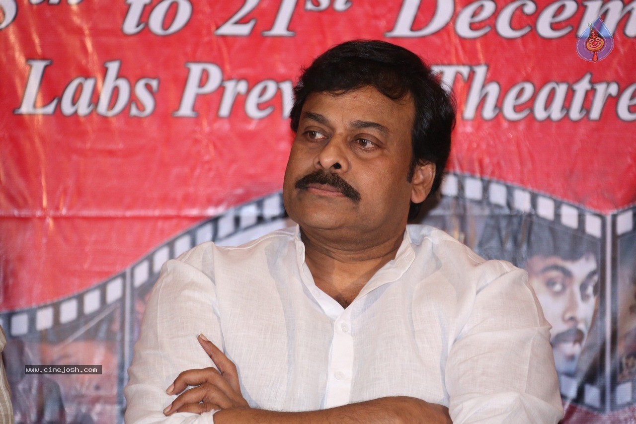 Chiranjeevi at Bapu's Film Festival 2014 - 186 / 304 photos