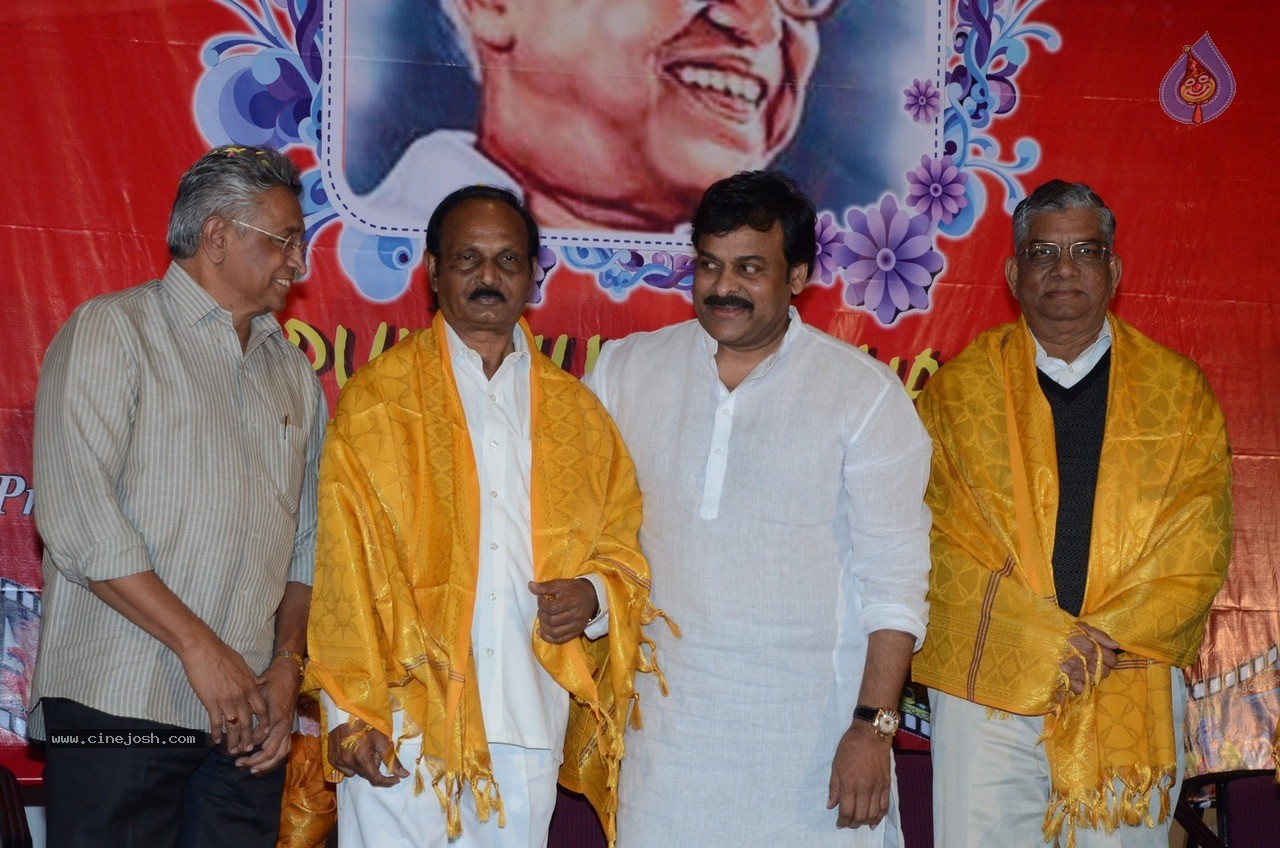 Chiranjeevi at Bapu's Film Festival 2014 - 200 / 304 photos
