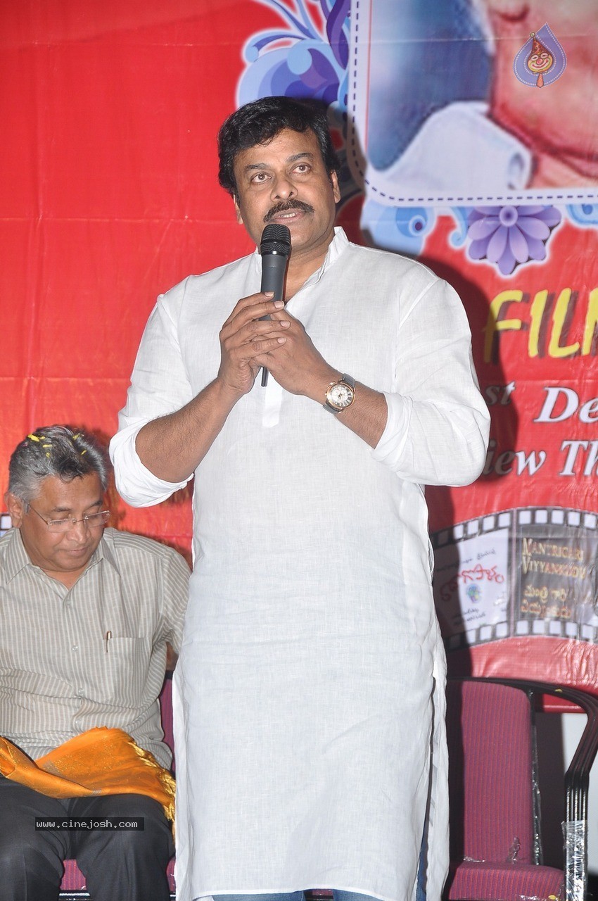 Chiranjeevi at Bapu's Film Festival 2014 - 201 / 304 photos