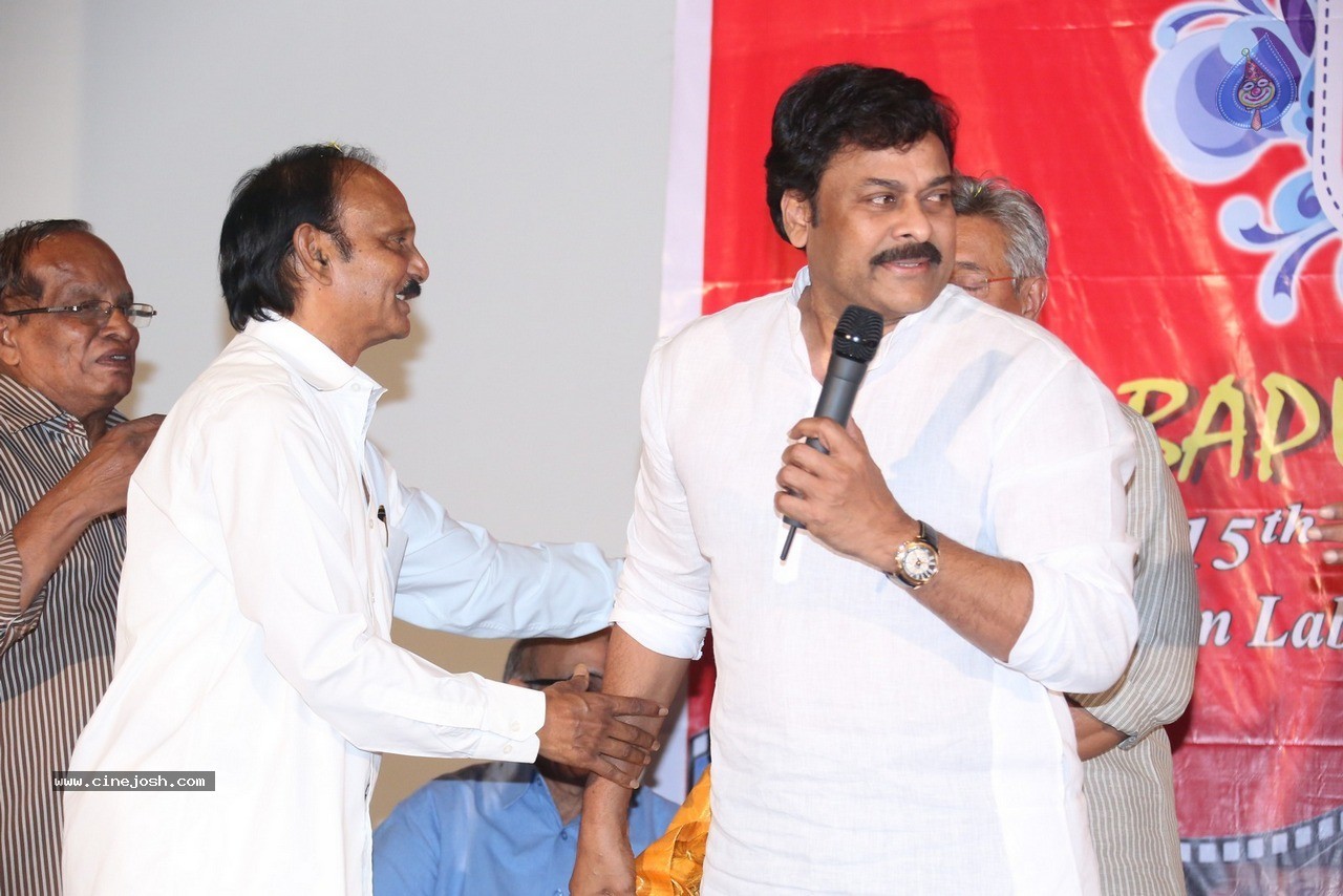 Chiranjeevi at Bapu's Film Festival 2014 - 210 / 304 photos