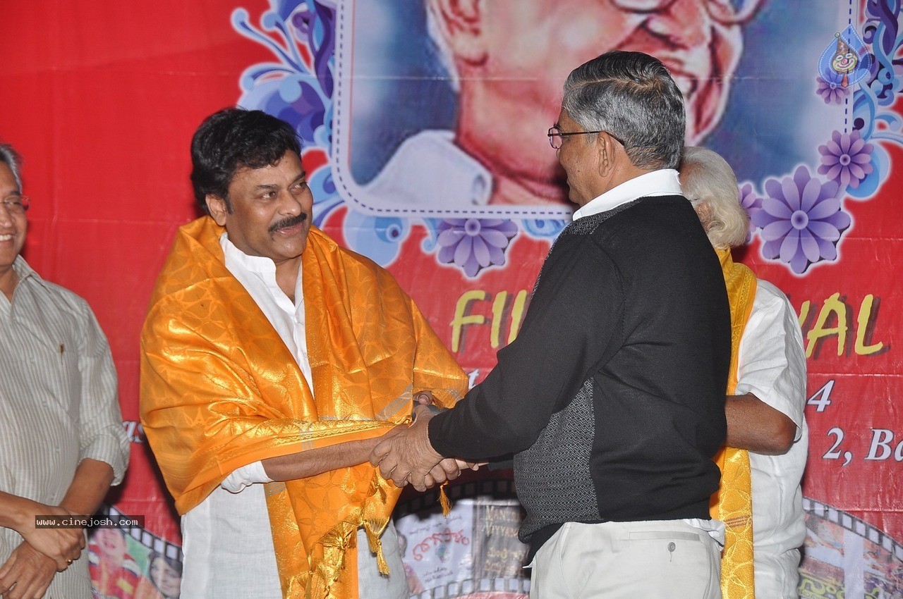 Chiranjeevi at Bapu's Film Festival 2014 - 218 / 304 photos