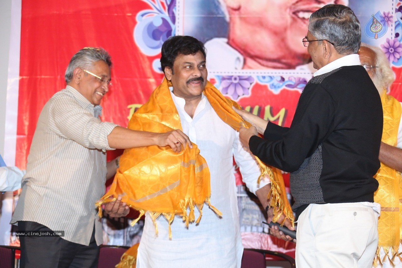 Chiranjeevi at Bapu's Film Festival 2014 - 220 / 304 photos