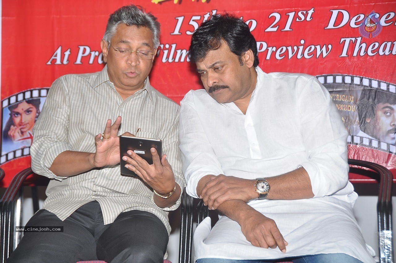 Chiranjeevi at Bapu's Film Festival 2014 - 231 / 304 photos