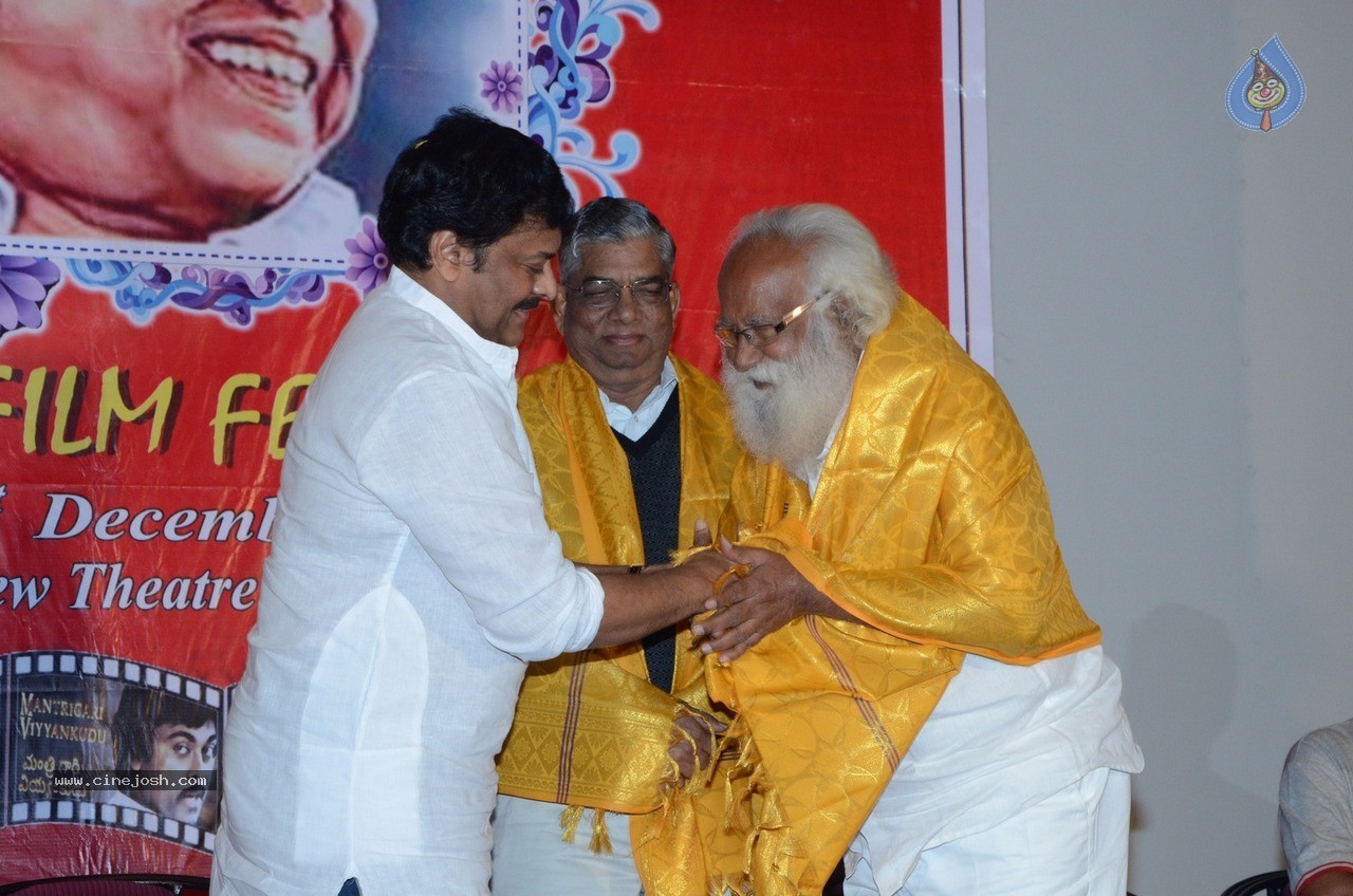 Chiranjeevi at Bapu's Film Festival 2014 - 246 / 304 photos