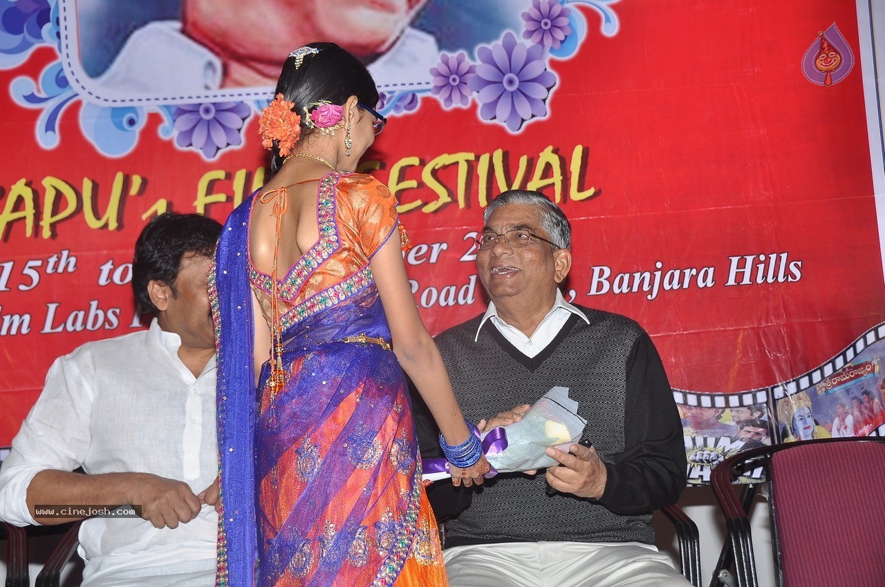 Chiranjeevi at Bapu's Film Festival 2014 - 248 / 304 photos