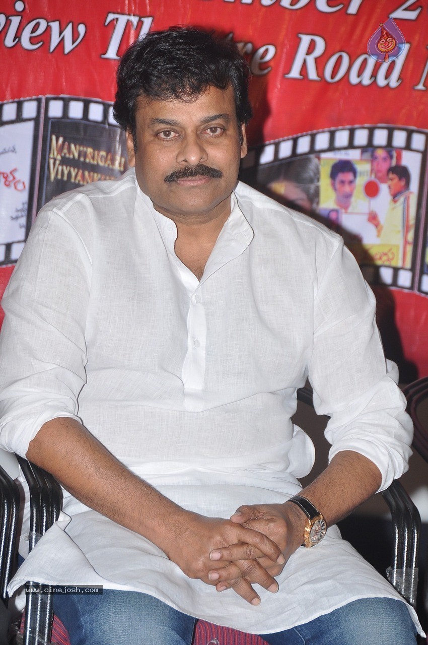 Chiranjeevi at Bapu's Film Festival 2014 - 252 / 304 photos