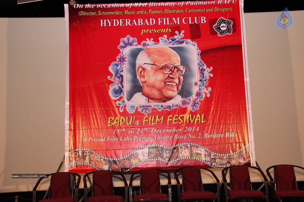 Chiranjeevi at Bapu's Film Festival 2014 - 277 / 304 photos
