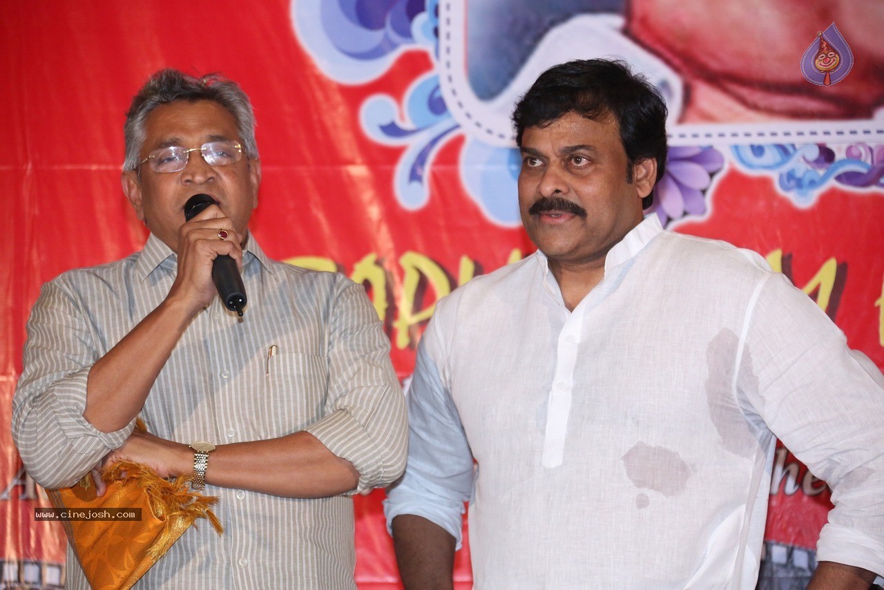 Chiranjeevi at Bapu's Film Festival 2014 - 284 / 304 photos