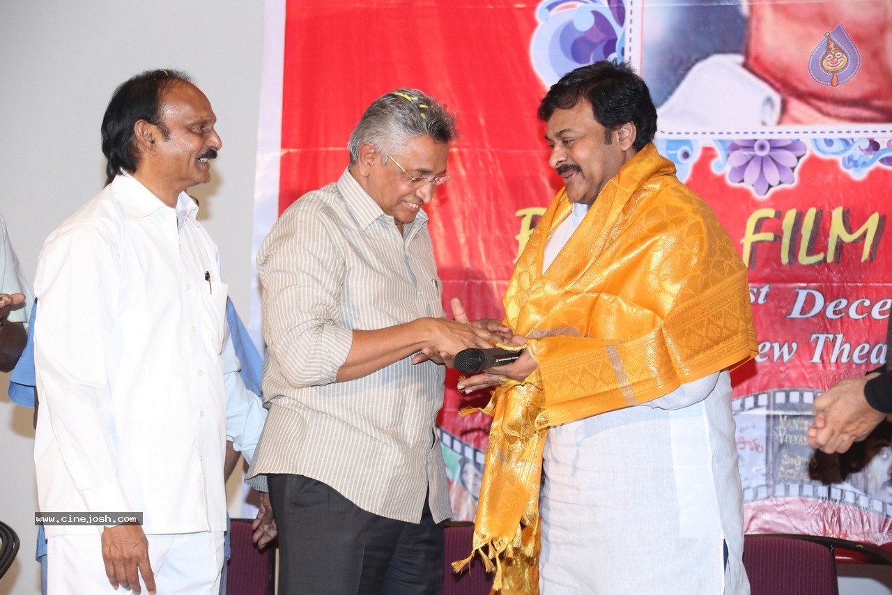 Chiranjeevi at Bapu's Film Festival 2014 - 287 / 304 photos