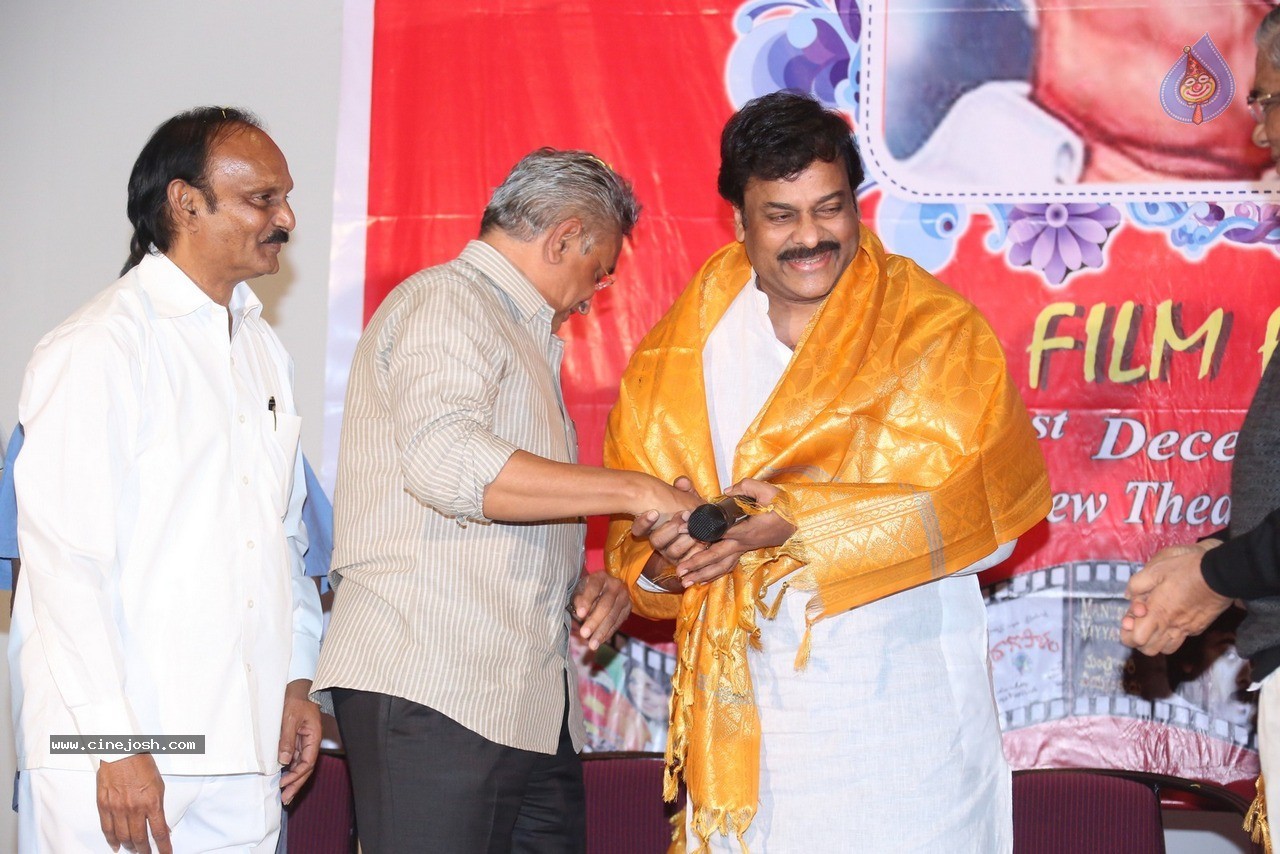 Chiranjeevi at Bapu's Film Festival 2014 - 288 / 304 photos