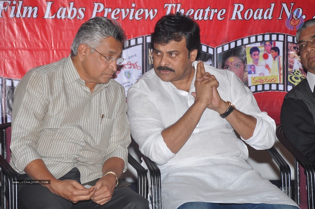 Chiranjeevi at Bapu's Film Festival 2014 - 295 / 304 photos