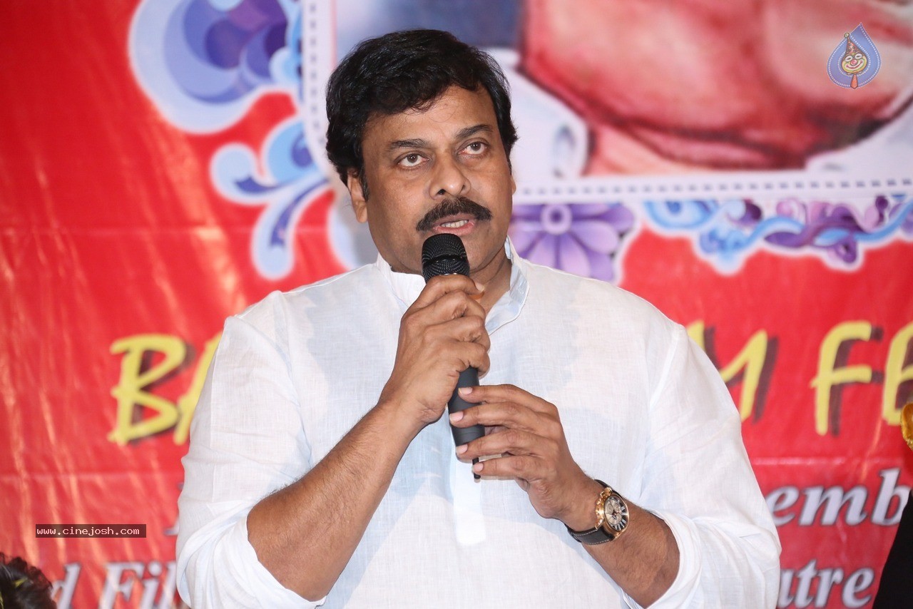 Chiranjeevi at Bapu's Film Festival 2014 - 304 / 304 photos