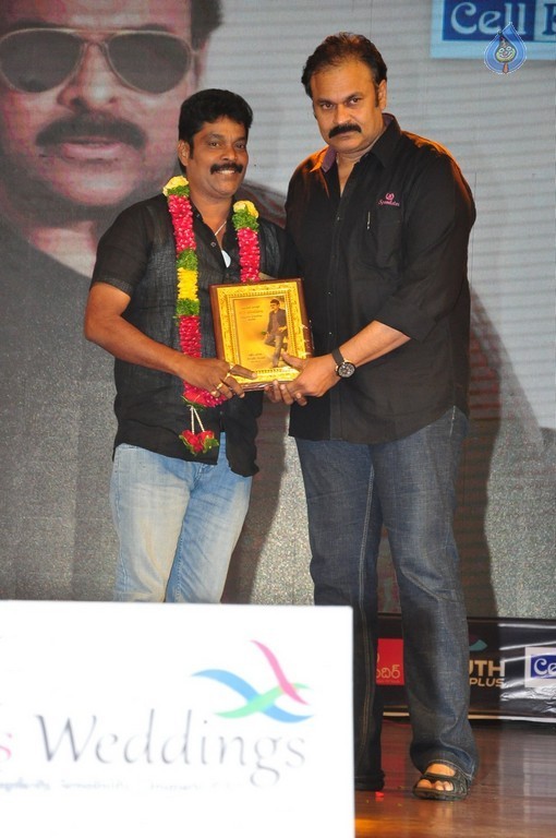 Chiranjeevi Birthday 2016 Celebrations 2 - 1 / 34 photos