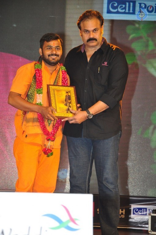 Chiranjeevi Birthday 2016 Celebrations 2 - 14 / 34 photos