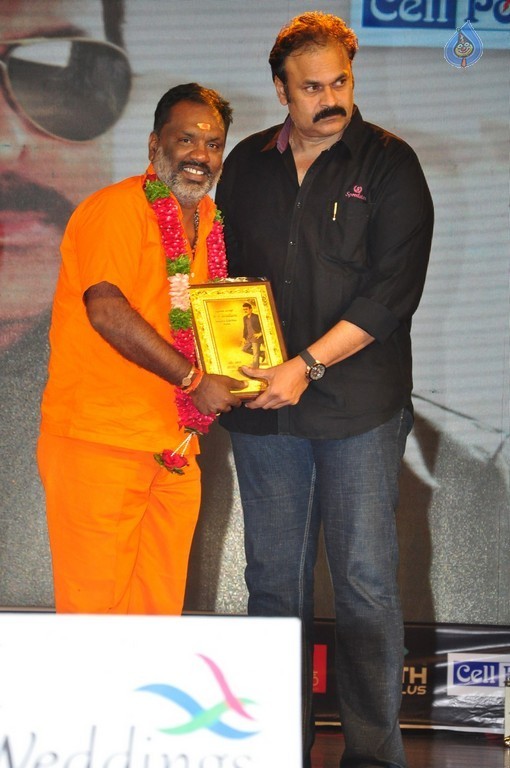 Chiranjeevi Birthday 2016 Celebrations 2 - 25 / 34 photos