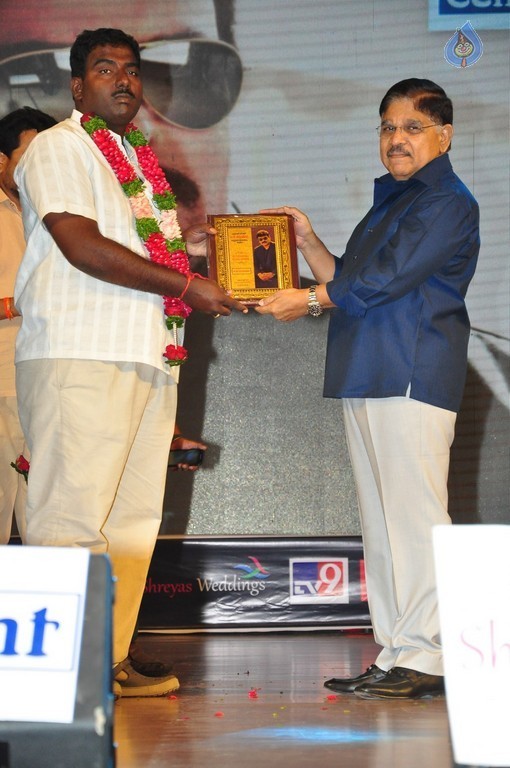 Chiranjeevi Birthday 2016 Celebrations 3 - 23 / 42 photos