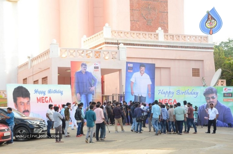 Chiranjeevi Birthday Celebrations at Shilpakala Vedika 01 - 2 / 28 photos