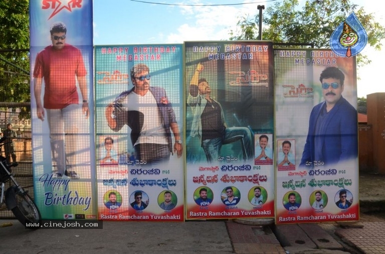 Chiranjeevi Birthday Celebrations at Shilpakala Vedika 01 - 7 / 28 photos