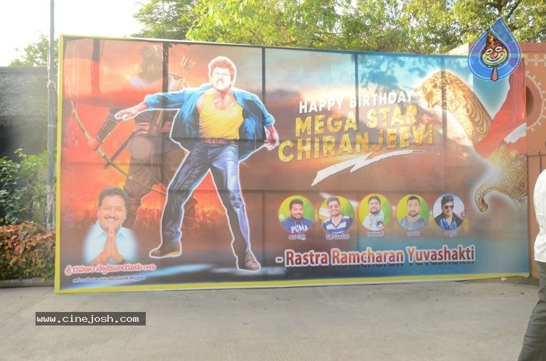 Chiranjeevi Birthday Celebrations at Shilpakala Vedika 01 - 8 / 28 photos