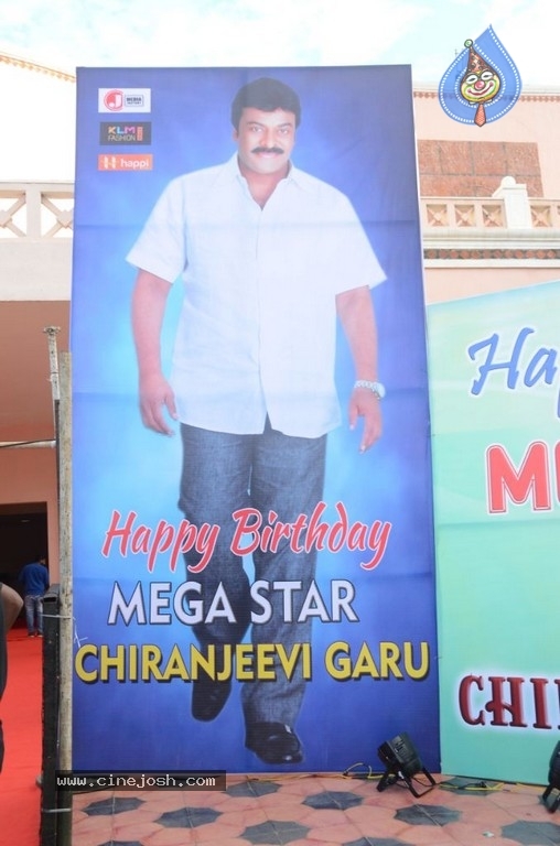 Chiranjeevi Birthday Celebrations at Shilpakala Vedika 01 - 23 / 28 photos