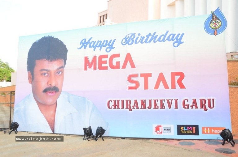 Chiranjeevi Birthday Celebrations at Shilpakala Vedika 01 - 28 / 28 photos