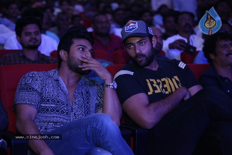 Chiranjeevi Birthday Celebrations at Shilpakala Vedika 02 - 4 / 54 photos