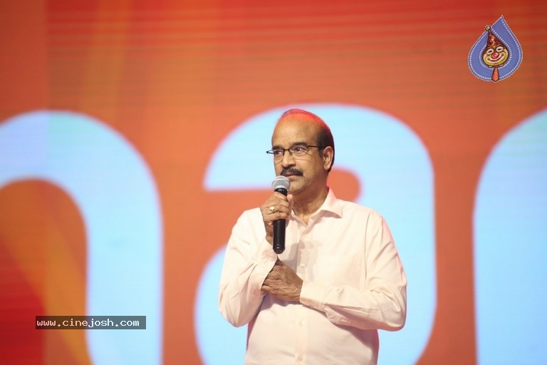 Chiranjeevi Birthday Celebrations at Shilpakala Vedika 02 - 7 / 54 photos