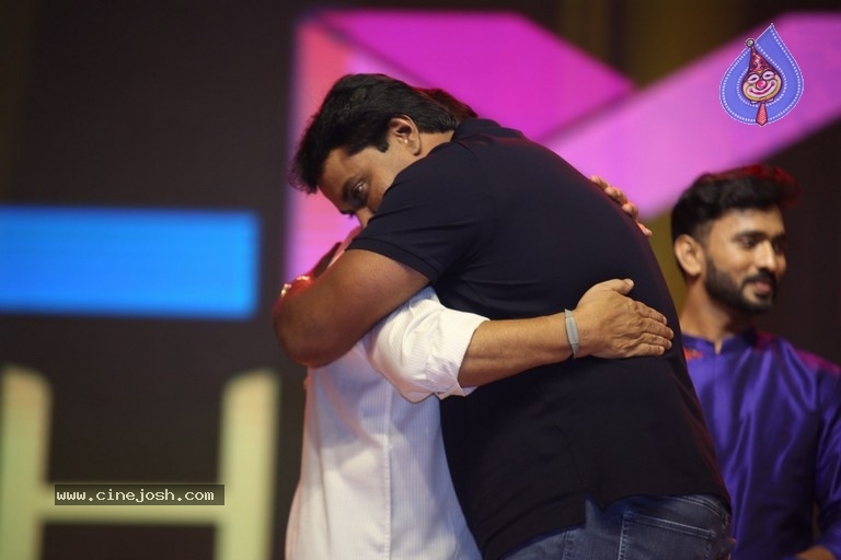 Chiranjeevi Birthday Celebrations at Shilpakala Vedika 02 - 13 / 54 photos