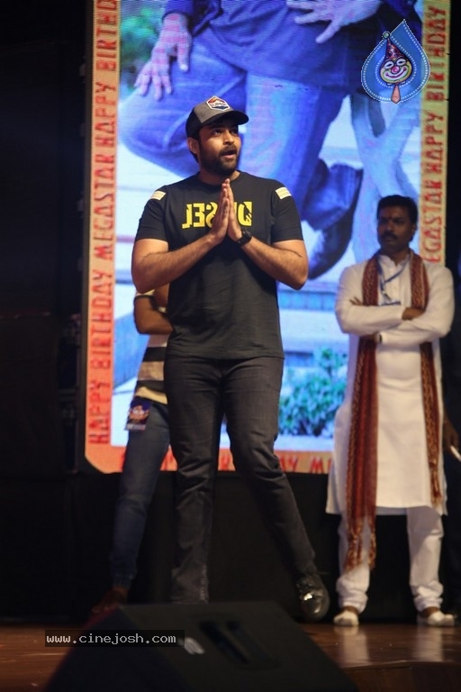 Chiranjeevi Birthday Celebrations at Shilpakala Vedika 02 - 15 / 54 photos