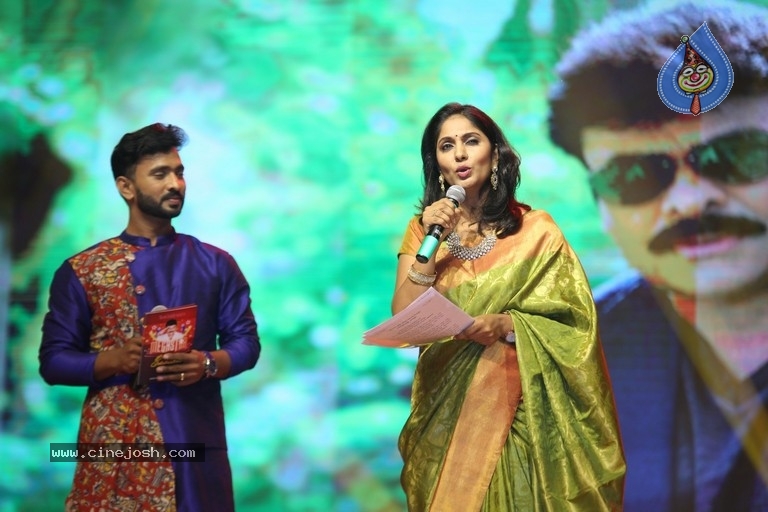 Chiranjeevi Birthday Celebrations at Shilpakala Vedika 02 - 21 / 54 photos