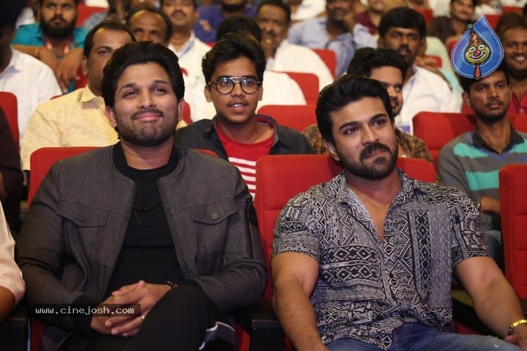 Chiranjeevi Birthday Celebrations at Shilpakala Vedika 02 - 28 / 54 photos