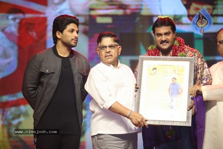 Chiranjeevi Birthday Celebrations at Shilpakala Vedika 02 - 38 / 54 photos